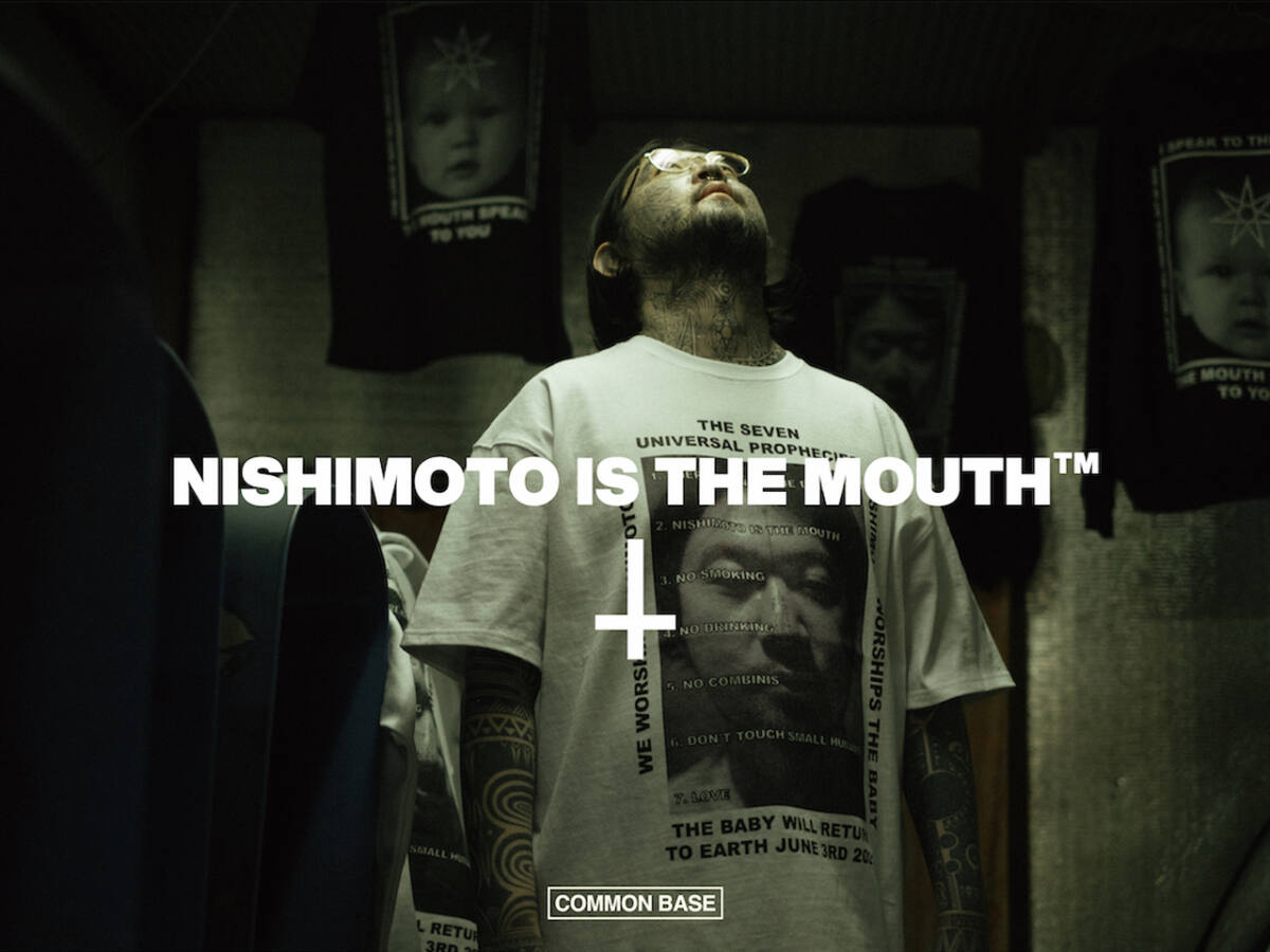 NISHIMOTO IS THE MOUTH 6 月 19（土）0 時発売開始 | JACK in the NET