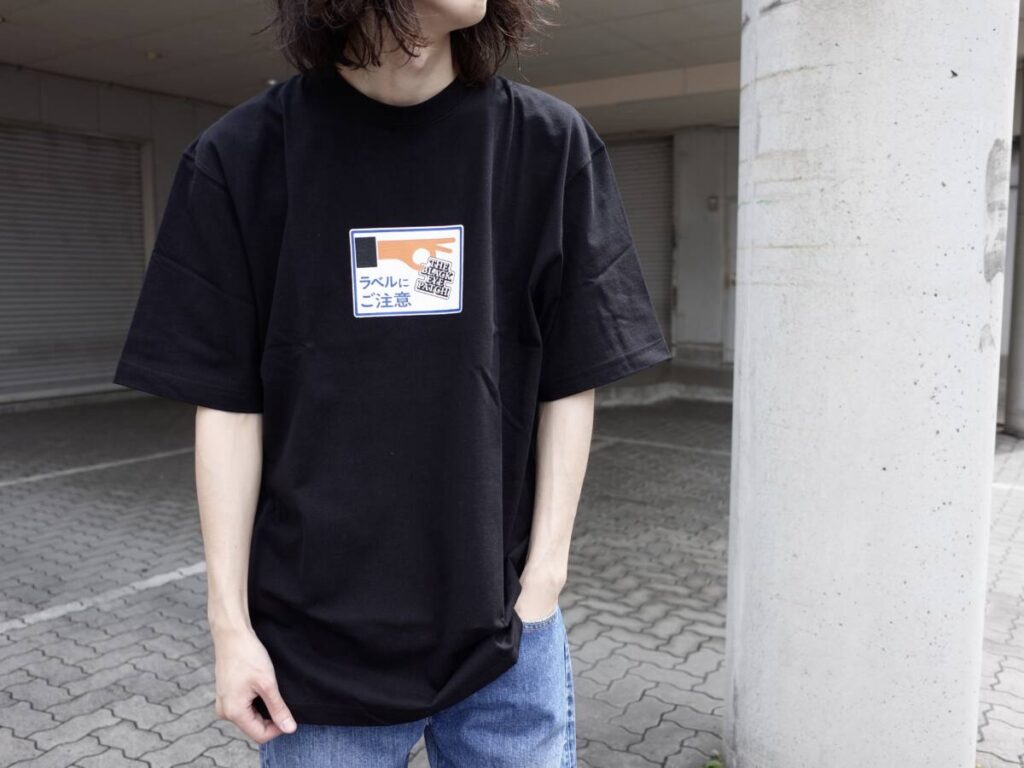 Tシャツ awich blackeyepatch ブラックアイパッチ 取扱注意 気質アップ swim.main.jp