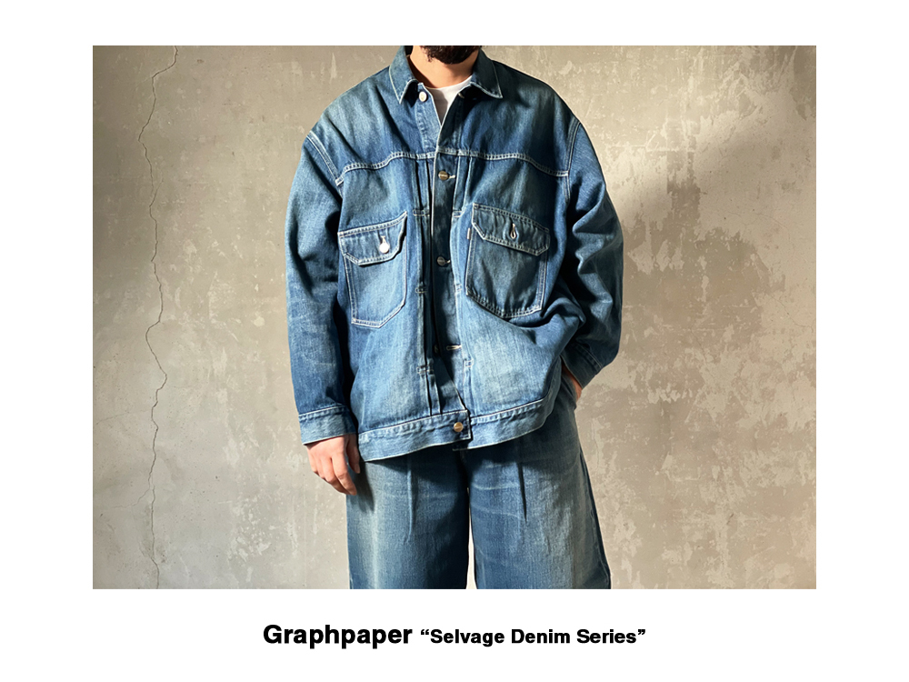 柔らかい Graphpaper Selvage Denim Jacket 22ss - 通販 - linnke.com.br