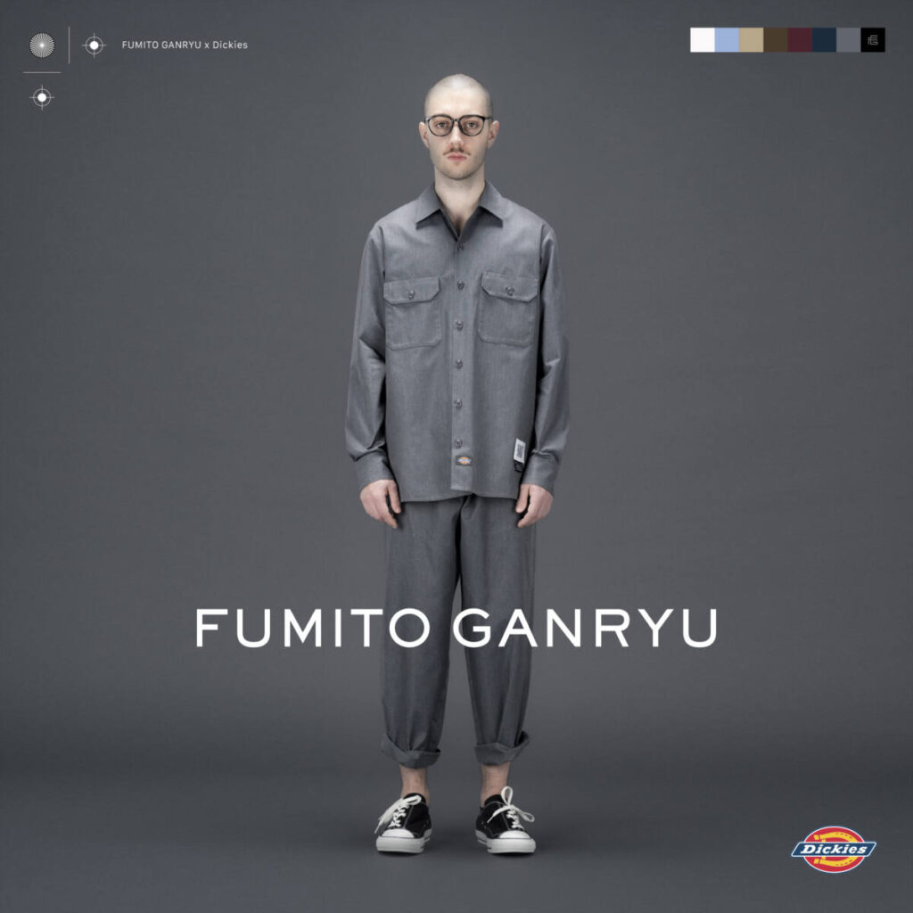 FUMITO GANRYU × Dickies ブランドを代表するアイテムを特別仕様で。