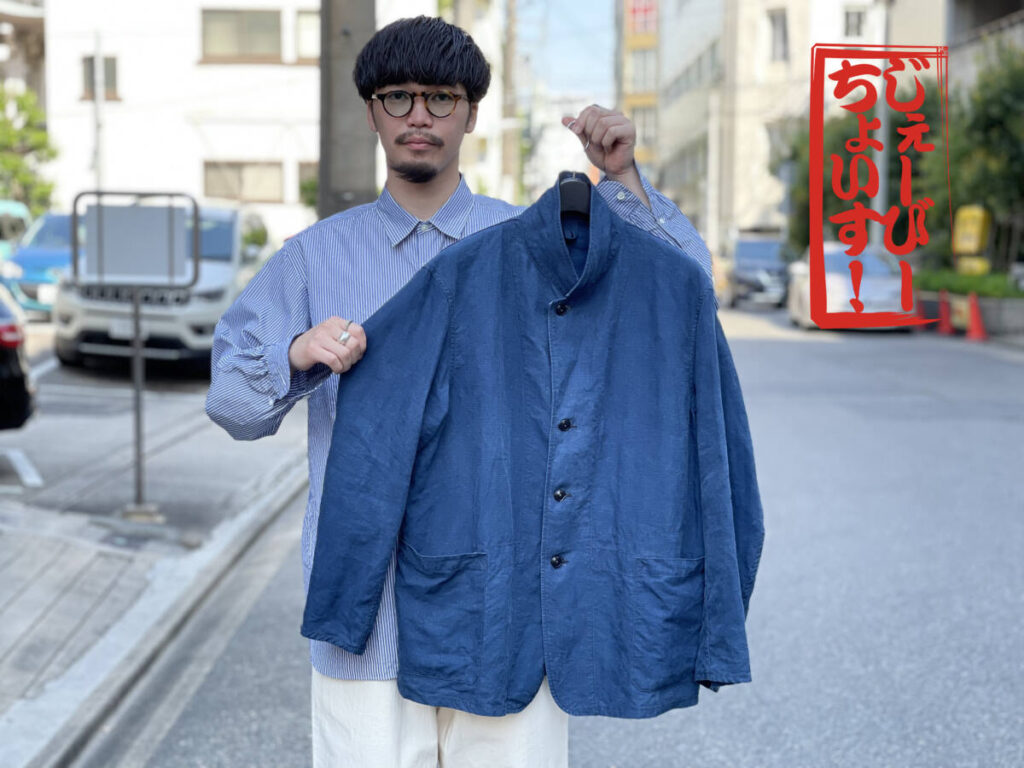 【J.B.Choice】夏でも着られるワークジャケット　KAPTAIN SUNSHINE