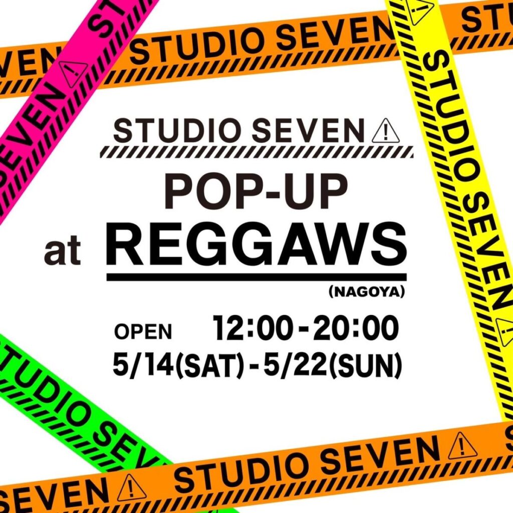STUDIO SEVEN POP UP STORE at REGGAWS