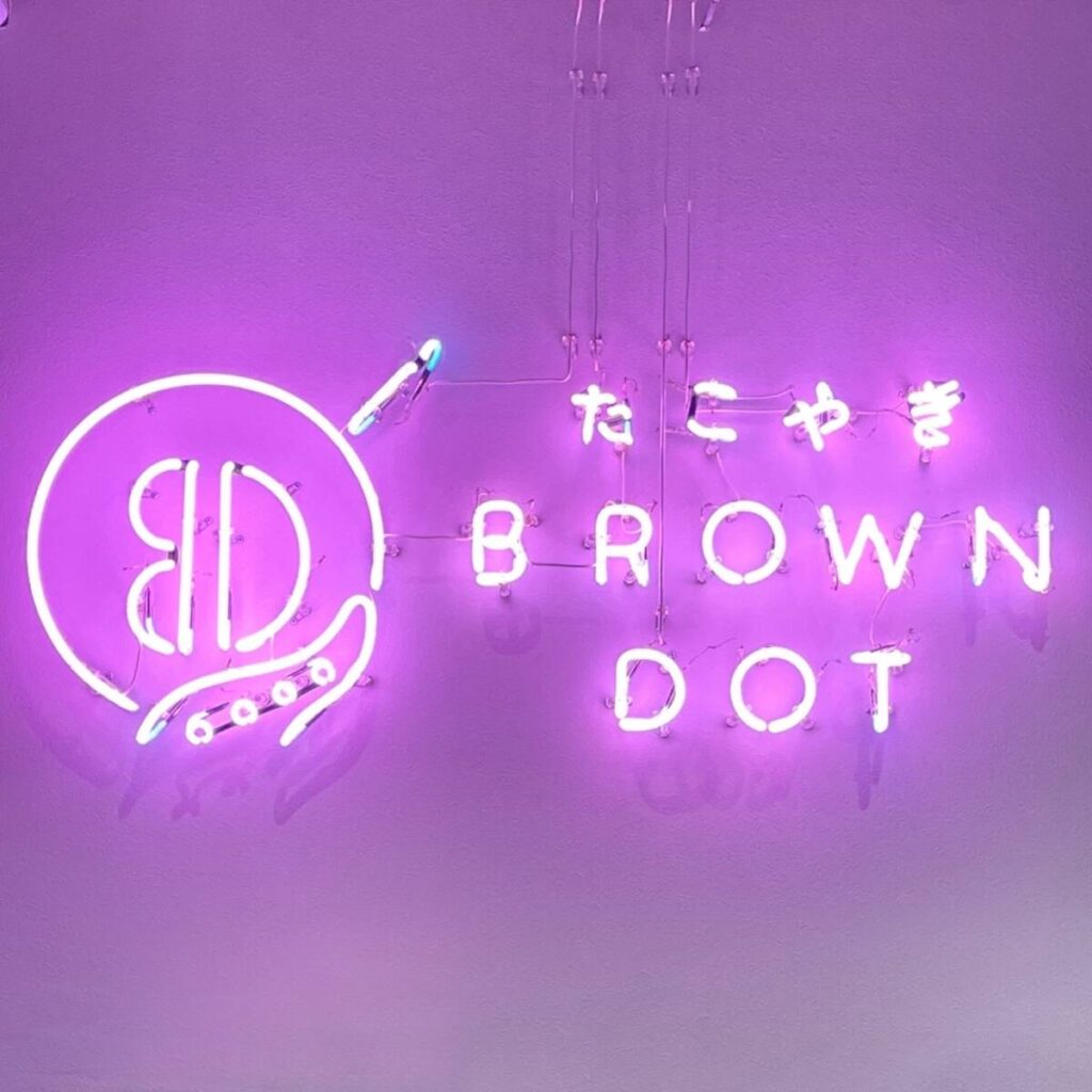 たこやき BROWN DOT、岐阜市にオープン。