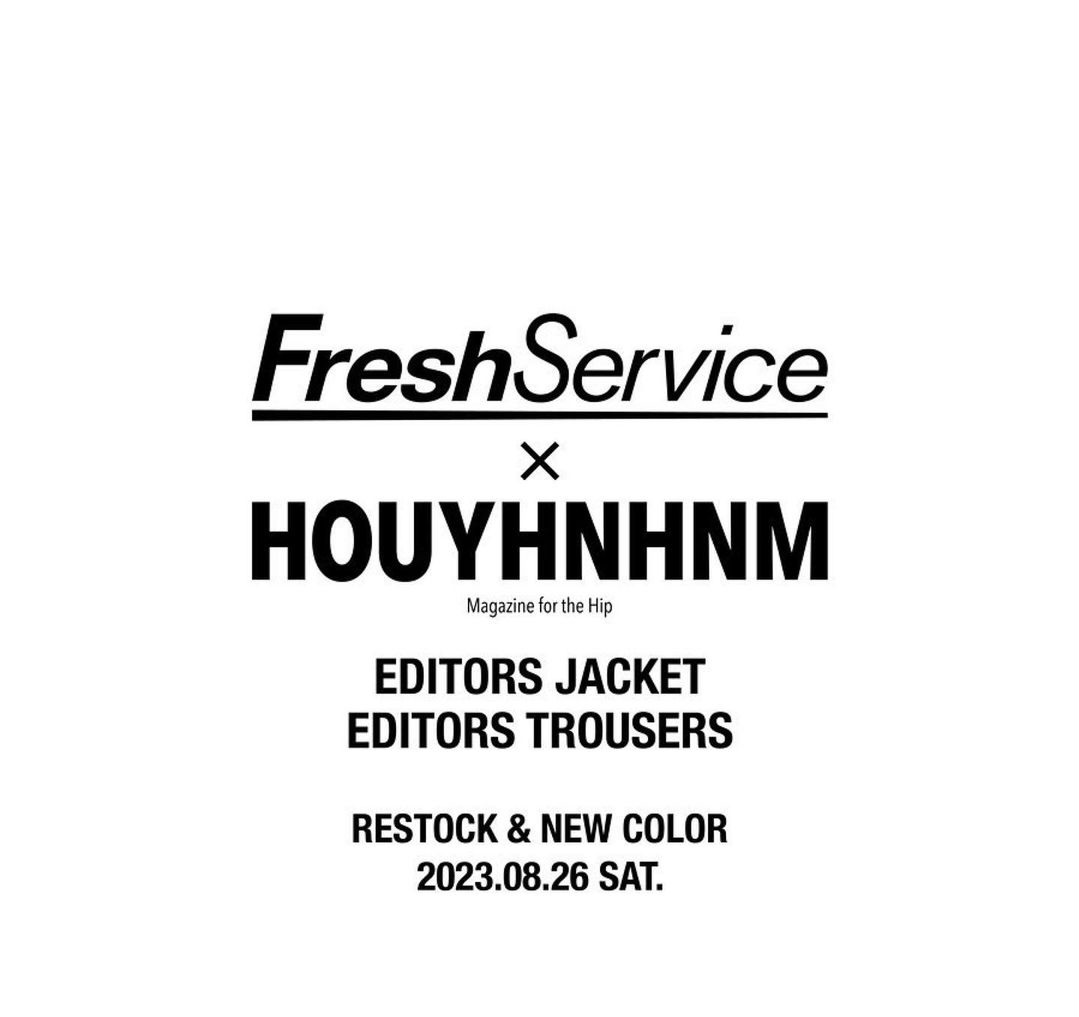 コラボレーション第二弾 FreshService × HOUYHNHNMのセットアップ