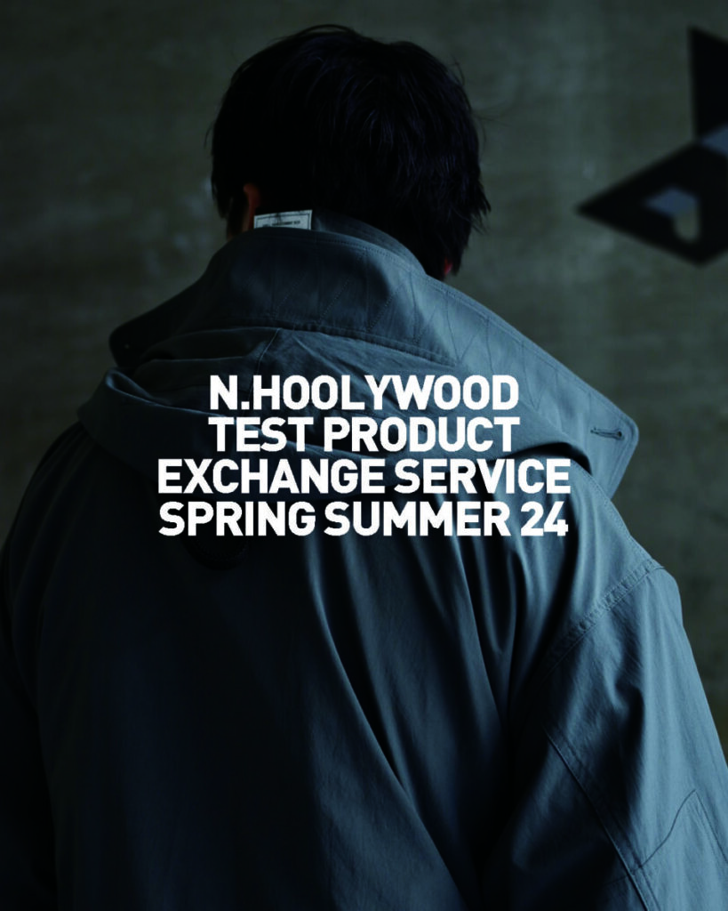 N.HOOLYWOOD TEST PRODUCT EXCHANGE SERVICE START
